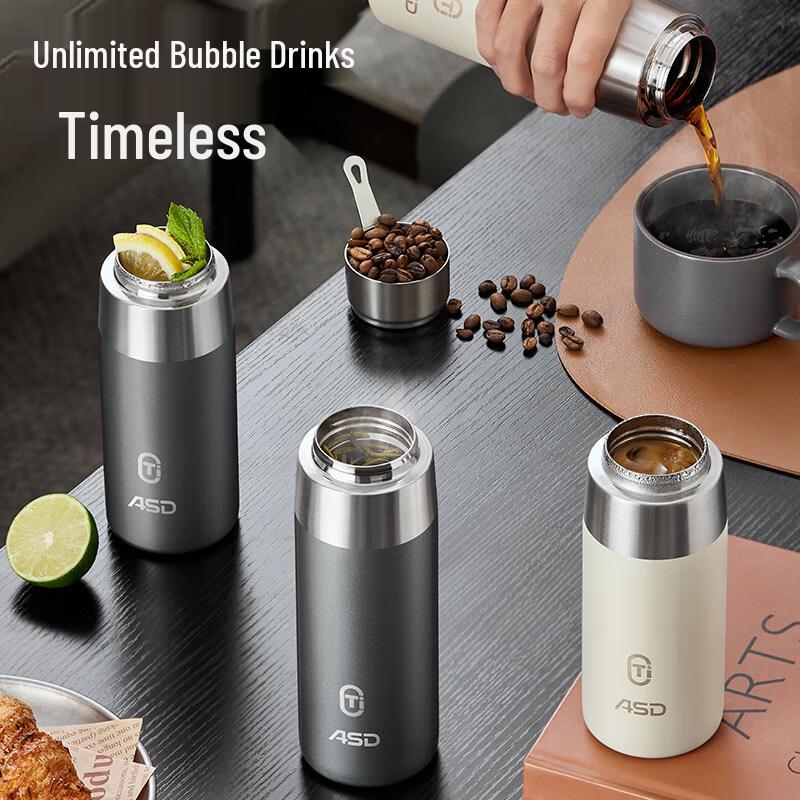 ASD Pure Titanium Insulated Portable Bottle