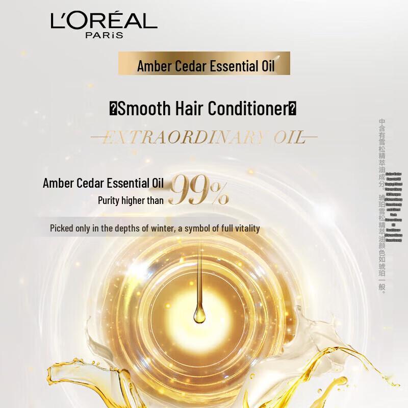 L'Oréal Extraordinary Oil Haarspülung