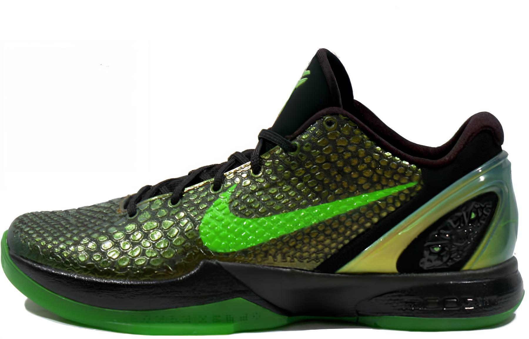 

Nike Kobe 6 Supreme Rice 446442-301 42