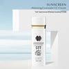 Yuzhitang 577 Whitening Sunscreen: 3-in-1 Concealer, Waterproof, Sweatproof, UV Protection, Non-Greasy.