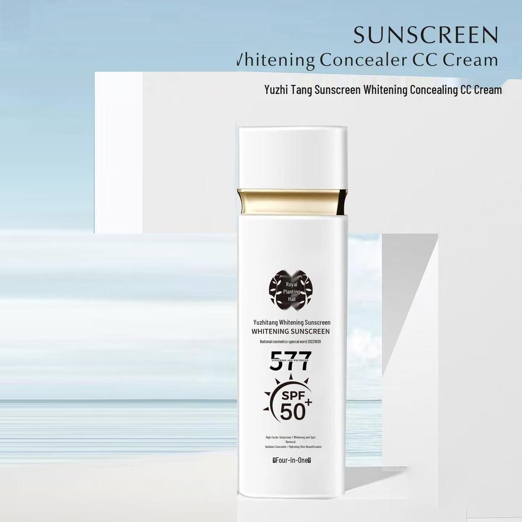 Yuzhitang 577 Whitening Sunscreen: 3-in-1 Concealer, Waterproof, Sweatproof, UV Protection, Non-Greasy.