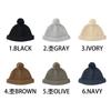 Basic Enchi Pon Low Watch Knit Cap with Shallow One Size Fits Heather Olive Pom-Pom, Washable, All,