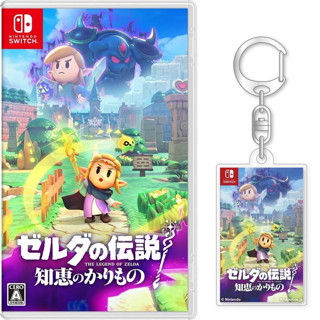 The Legend of Zelda Wisdom Original Acrylic Keychain Included -Switch [Bonus]
