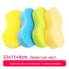 Large Honeycomb High-Density Car Wash & Wax Sponge - 8-Shaped Compressed Block