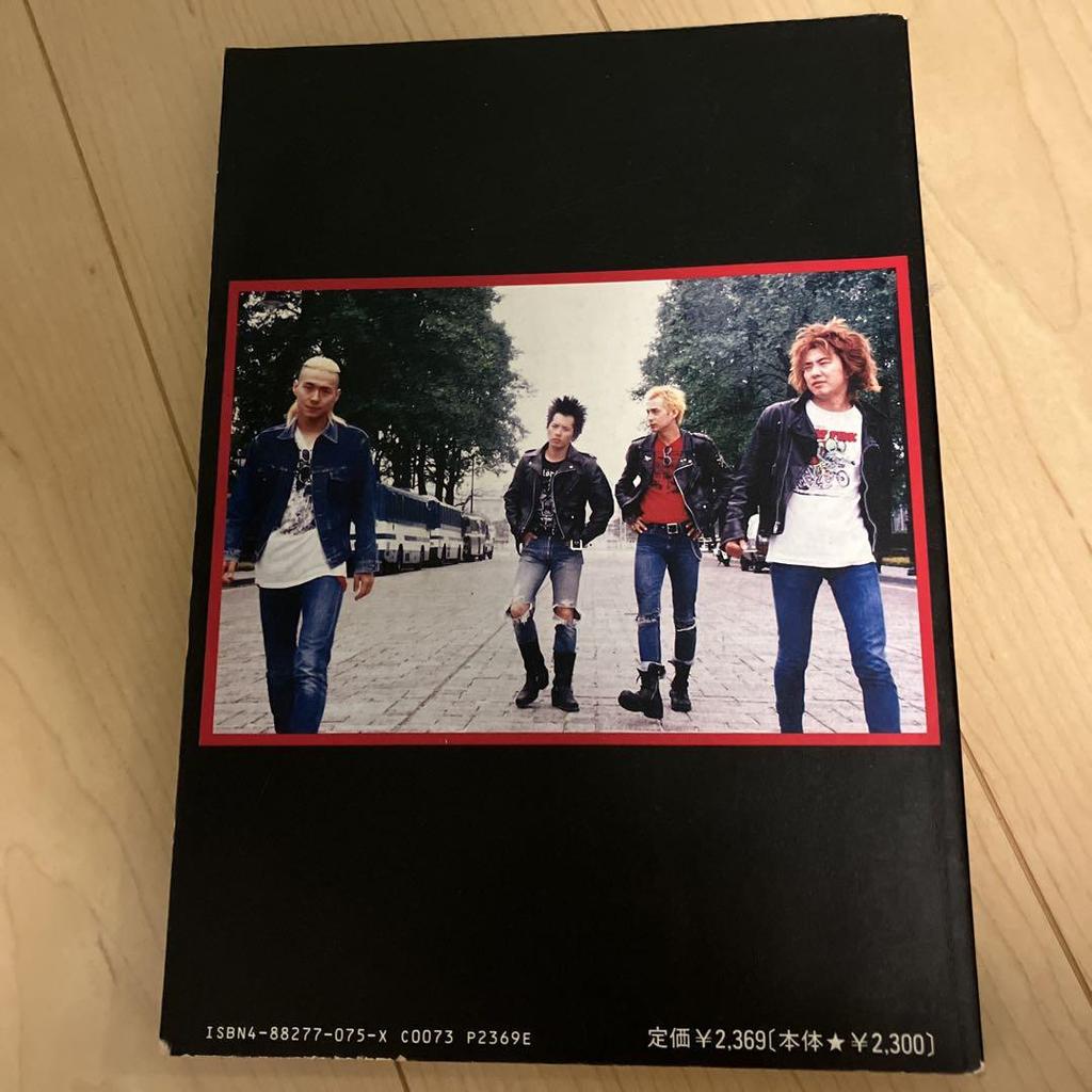 [USED] Valuable THE RYDERS ALL THE WAY band score