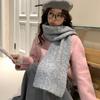 Knitted scarf with wool thread for women's autumn and winter gray thickened long male student couple scarf shawl