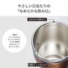 Zojirushi Stainless Steel Tumbler SX-DN30-NC 300ml Insulated Cold Retention Lip Cup Gift Clear Copper