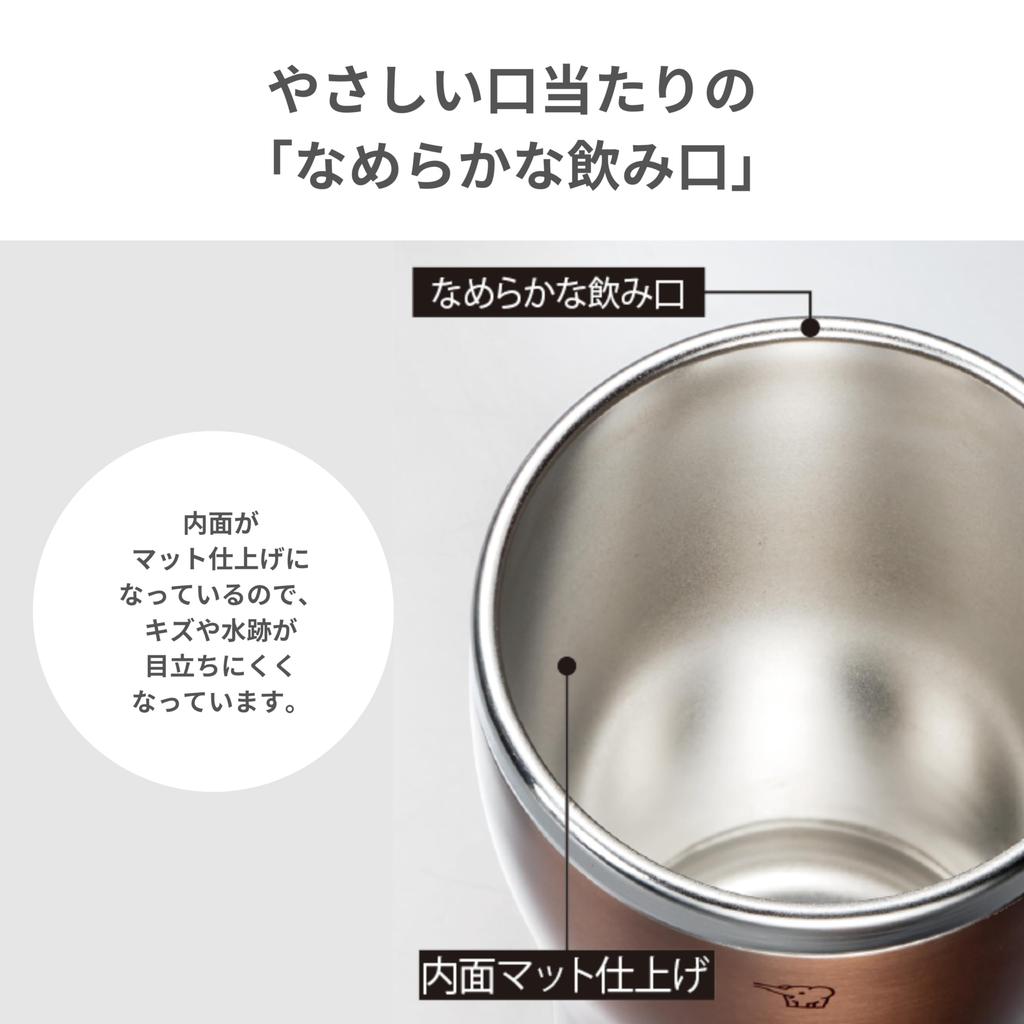 Zojirushi Stainless Steel Tumbler SX-DN30-NC 300ml Insulated Cold Retention Lip Cup Gift Clear Copper