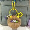 Keychain Cartoon Plush Doll Charm Decorative Key Chain Fine Craftsmanship Key Holder Backpack Key