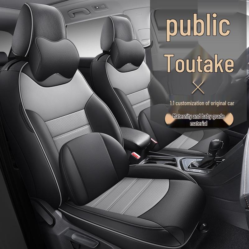 2024 Model Crescent Edition VW Tharu Seat Cover - 300TSI 2WD, Full Surround, All-Season Universal Cushion Set