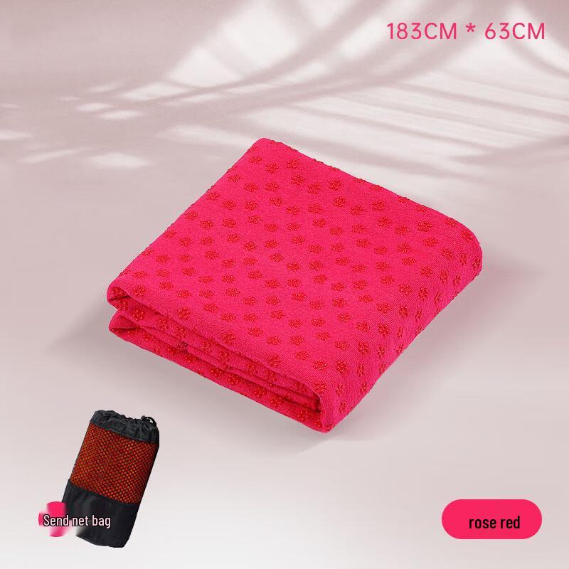 WEZHO Yoga Mat Towel