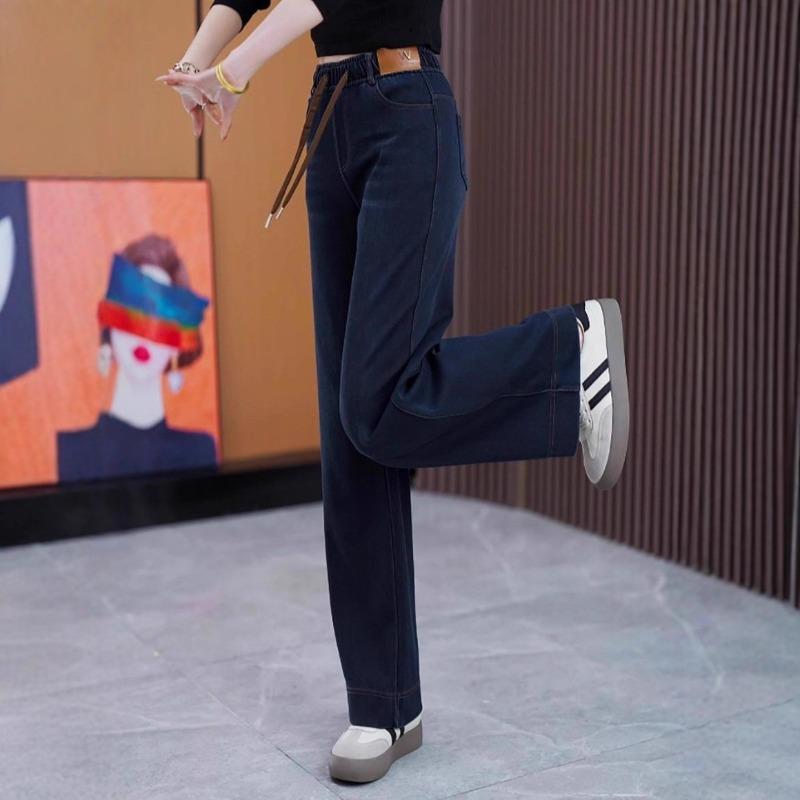 Jeans Women's Autumn and Winter, Velvet Wide-leg Soft Casual New Straight-leg Pants High-waisted Casual Wide Pants Slim and Thin