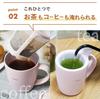 HARIO Tee Kaffeebereiter Hand Geschenk Isolierter Tee Isolierter Tee Tag Geburtstag Feier & Becher, Tropf, Anfängerset, Papierlos, Becher, Becher, Geschenk zum Vatertag,