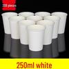 Gubo Solid Color Disposable Paper Cups
