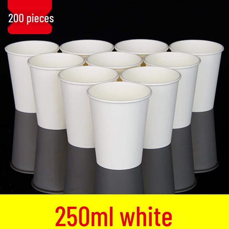 Gubo Solid Color Disposable Paper Cups