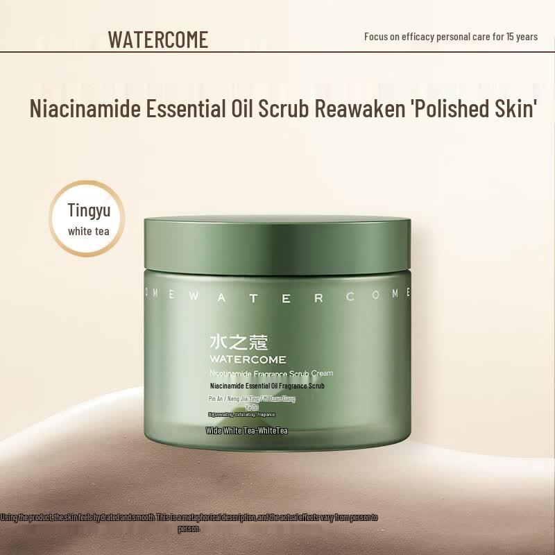Shuizhiko Niacinamide Sea Salt Body Scrub