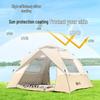 Explorer Automatic Quick-Open Camping Tent with Canopy
