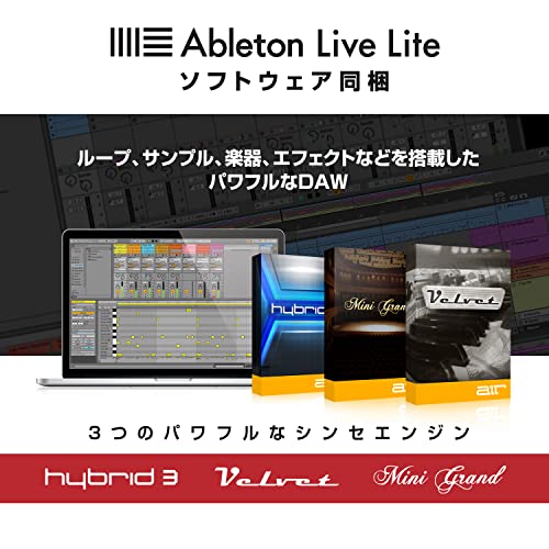 Akai Professional APC Mini MK2 USB MIDI Pad Controller