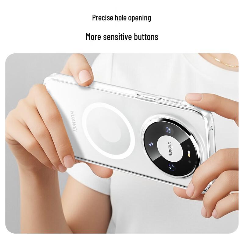 BIAZE Magnetic Ice Crystal Transparent Case for Huawei Mate 80/80 Pro