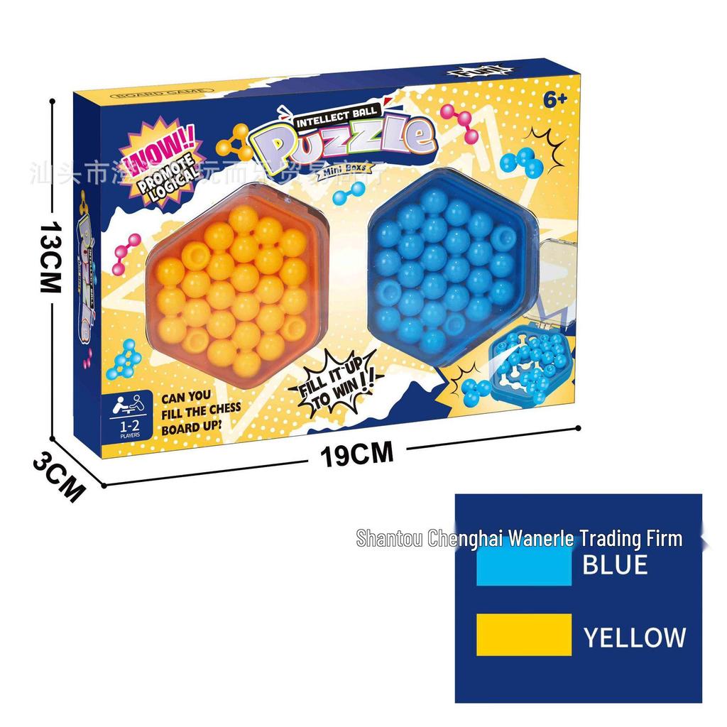 Colorful Bead Puzzle Ball: Inspires Logic, Thinking & Intellectual Growth with Multiple Levels.