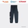 Anta Kids Boys' Ultraman Cycling Series Knitted Sports Long Pants
