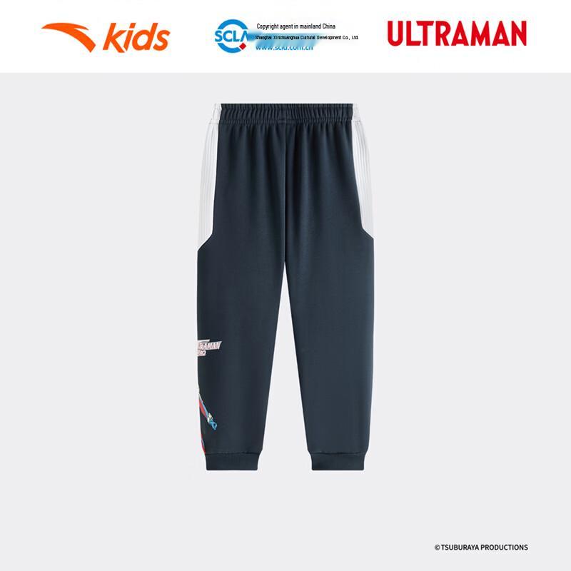 Anta Kids Boys' Ultraman Cycling Series Knitted Sports Long Pants