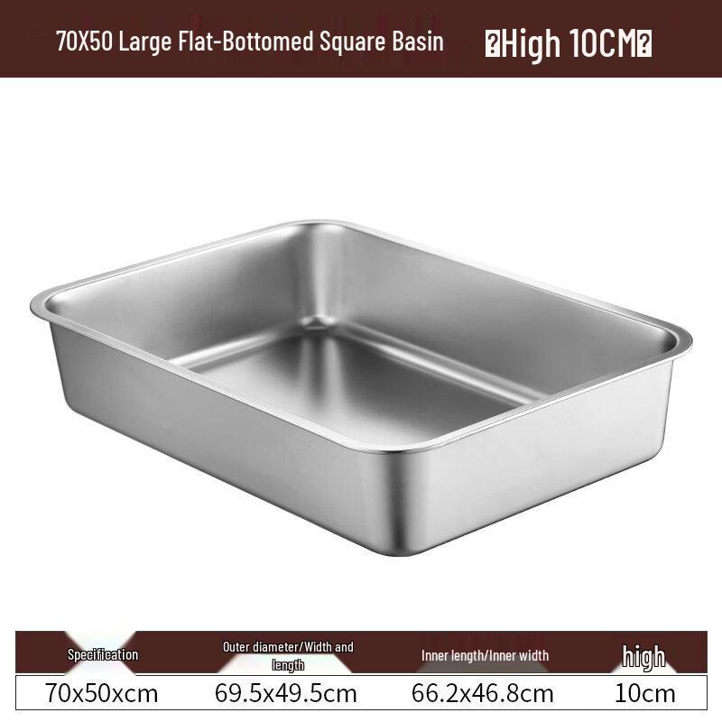Yude 304 Stainless Steel Rectangular Serving Pan