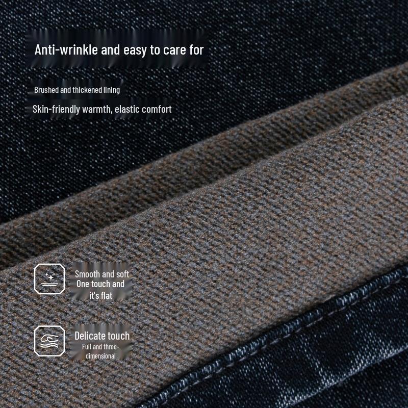 MONTAGUT Men's Brushed Thickened Straight-Leg Jeans