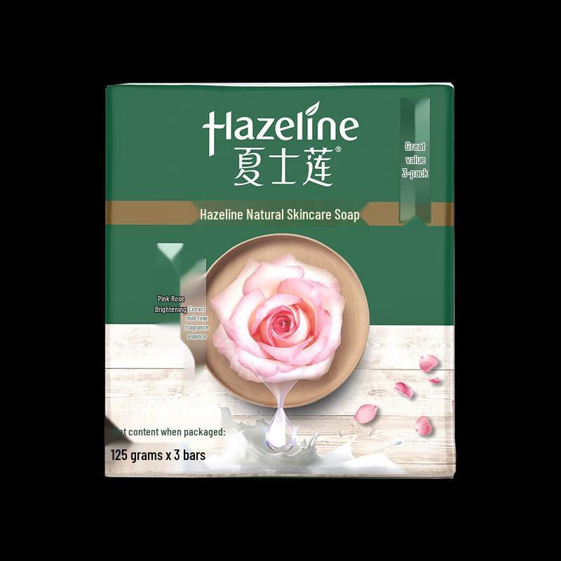 Hazeline Natural Skincare Soap, Pink Rose