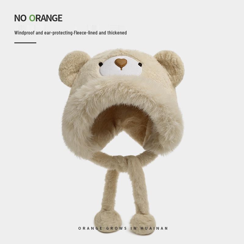 

Women s Warm Bear Ears Plush Hat: Cozy, Versatile, and Face-Showing Winter Lei Feng Style with Ear Protection