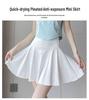 Women's Quick-Dry Sports Set: Summer Tennis Skirt & Short Sleeve Top for Running, Badminton, Yoga, and Fitness