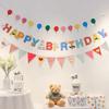 Ins-Style Balloon Garland & Colorful Flag Decoration for Birthday Parties & Weddings