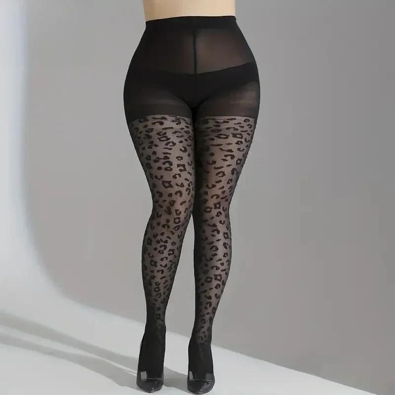 Fashion Women Pantyhose Spring Summer Ultra Thin 15D Leopard Print Tights Female Plus Size Highly Elastic Slim Stockings