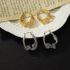 Trendy Design Irregular U-shaped Hoop Earrings for Women Personality Gold Color Stainless Steel Twisted Dangle Earring Jewelry