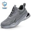 Lanoudun Men's Lightweight Safety Shoes DL2169