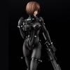 An Yamasaki X shotgun painted finished figure GANTZO ver. Non-scale PVC&ABS
