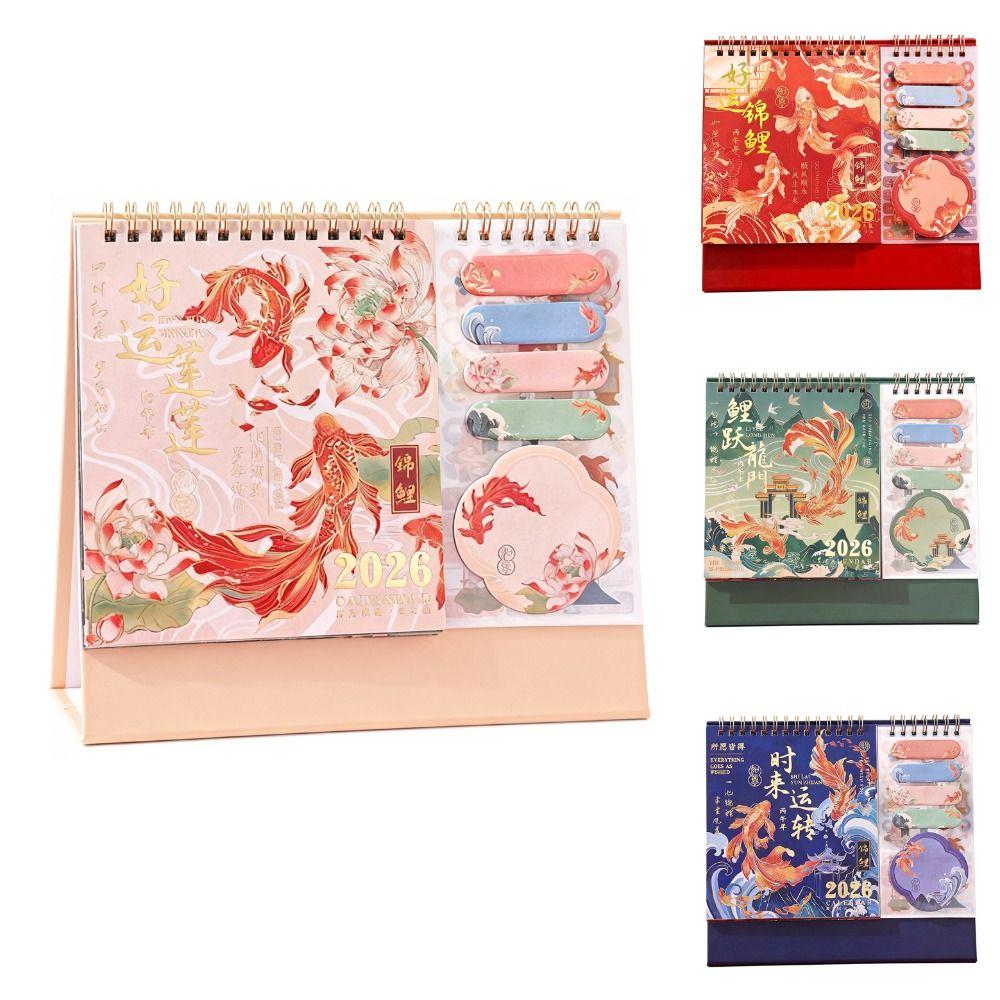 Koi Fish Desktop Paper Calendar Multi-function Agenda Organizer Planner Scheduler  Home Decor