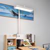 UOSU Full Spectrum Eye-Care LED Floor Lamp