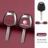 Proton Wira, Saga BLM/FLX, Waja Key Cover & Accessories