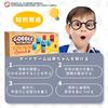 MRSXXNTY Goblet Board Game Educational Toy Tic Tac Toe Thinking Training