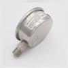 Mingjingwei Shock-resistant Pressure Gauge (CN version)