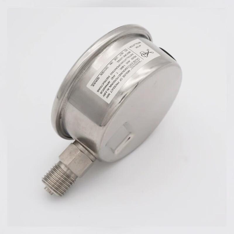 Mingjingwei Shock-resistant Pressure Gauge (CN version)