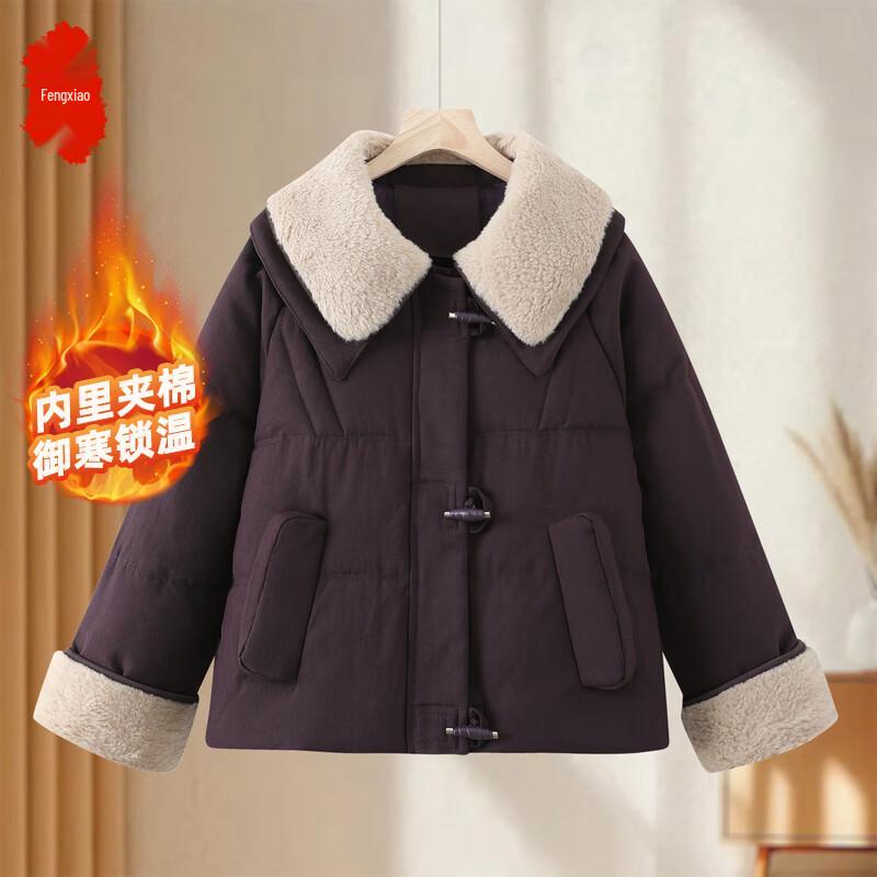 

Fengxiao 2025 Women s Short Warm Padded Jacket 5XL