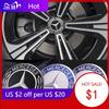 For Mercedes Benz 1Pc 75mm Car Wheel Center Caps For Mercedes Benz W203 W204 W205 W212 W213 W222 W223 X253 W176 W177  C118 W166