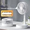 Kasi Daofu 6-Inch Foldable Telescopic Desktop Fan - USB Rechargeable & Oscillating