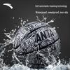 ANTA Kids & Youth Rubber Basketball