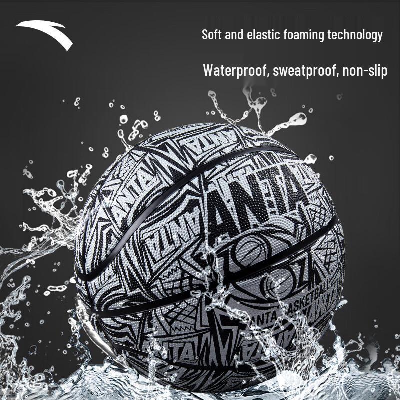 ANTA Kids & Youth Rubber Basketball