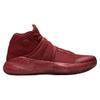 Nike Kyrie 2 Red Velvet 819583-600