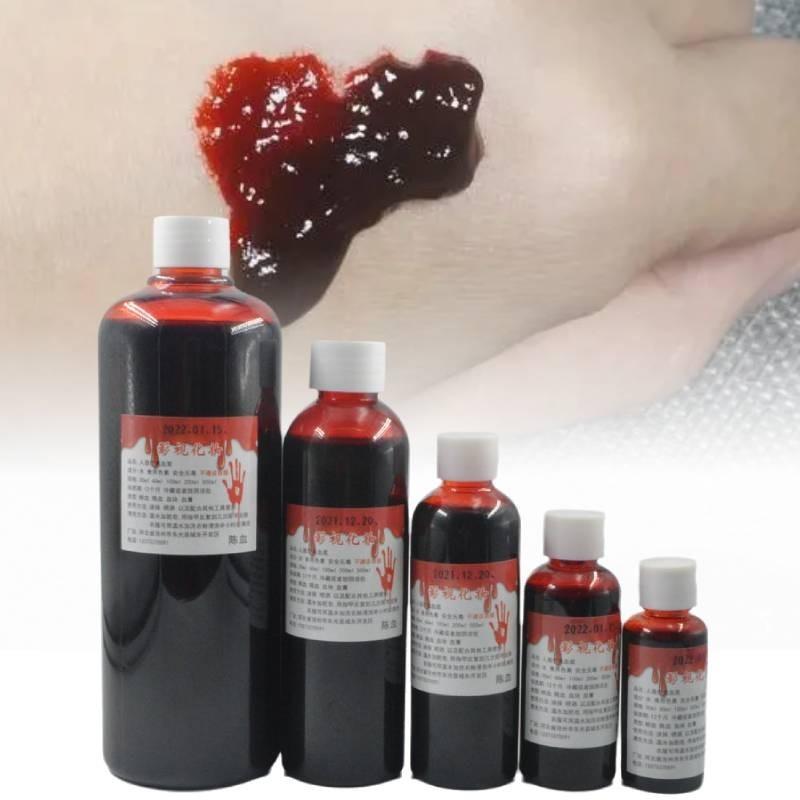 Hematemesis Props Halloween Cosplay Performance Makeup Supplies Prank Liquid