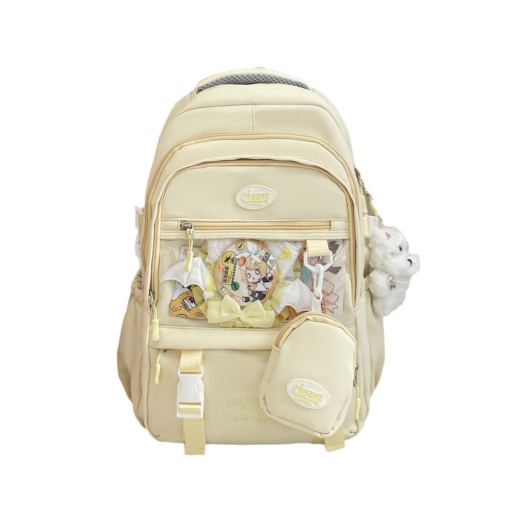 Color Solid Simple Letter Embroidery Student Backpack With Pendant And Badge